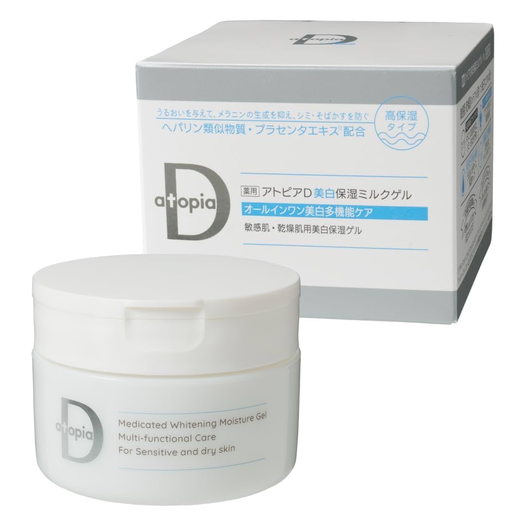 薬用 アトピアD 美白保湿 ミルクゲル 90g オールインワン　3個 薬用アトピアD美白保湿ミルクゲル / アトピアD(オールインワン